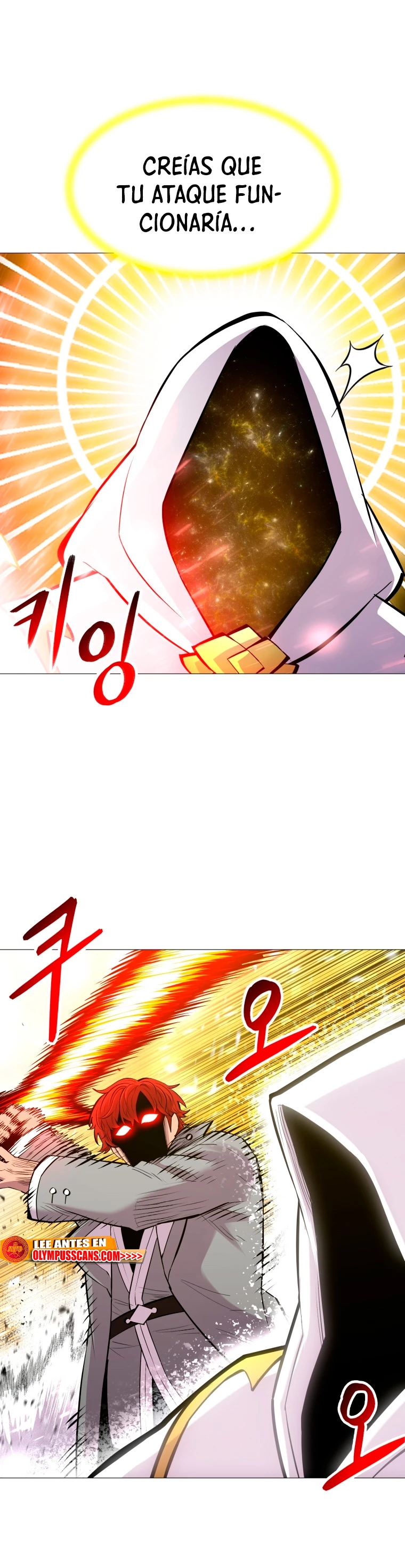 Updater > Capitulo 117 > Page 211