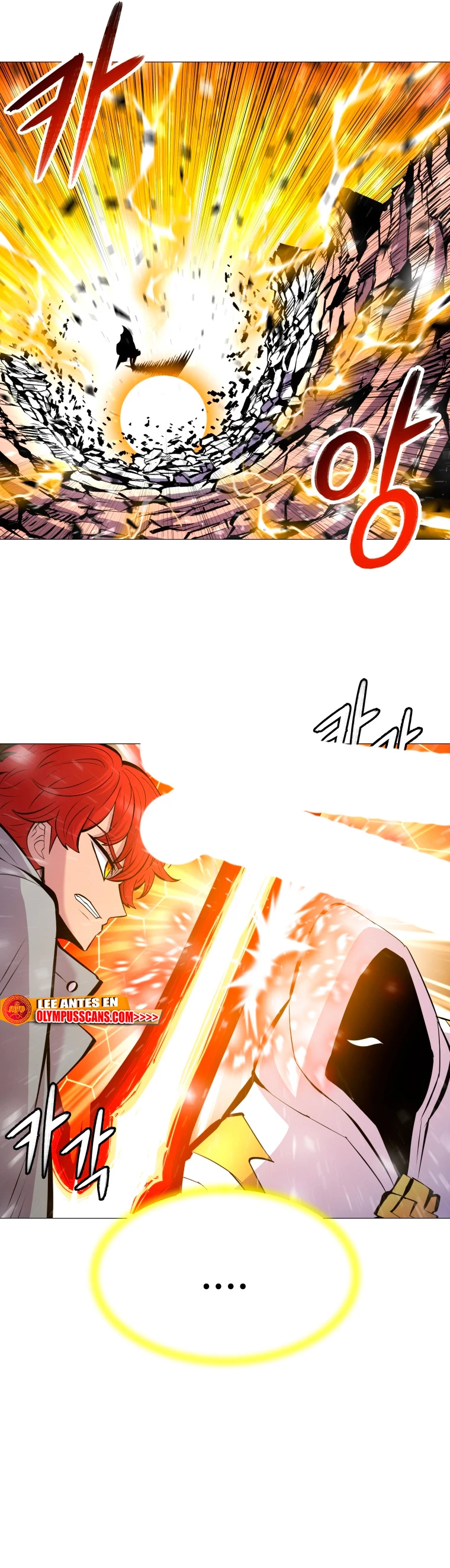 Updater > Capitulo 117 > Page 221