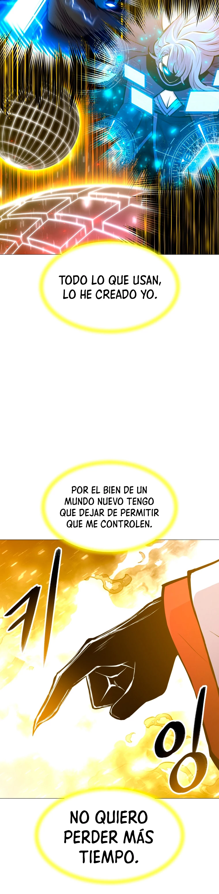 Updater > Capitulo 117 > Page 371