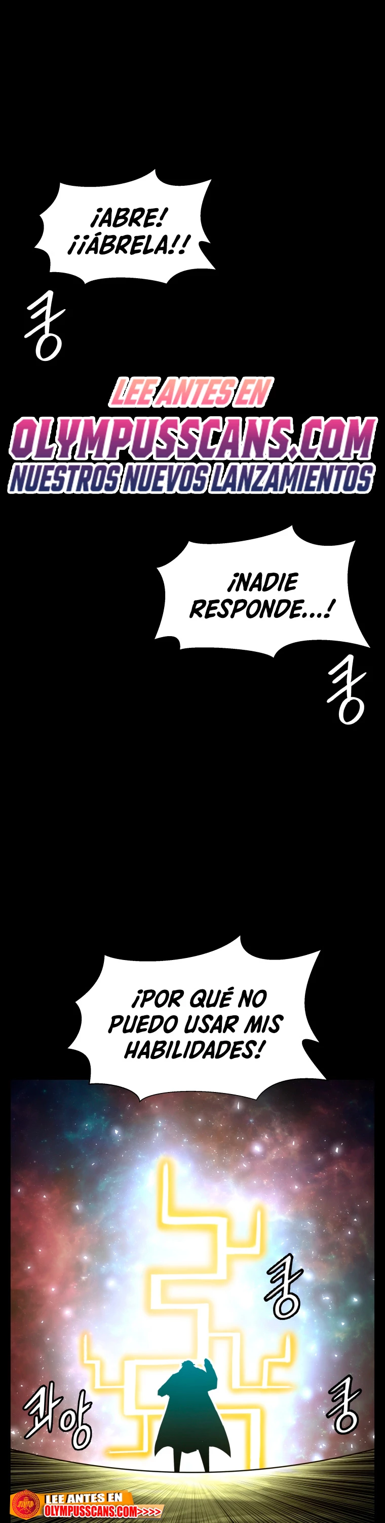 Updater > Capitulo 118 > Page 11