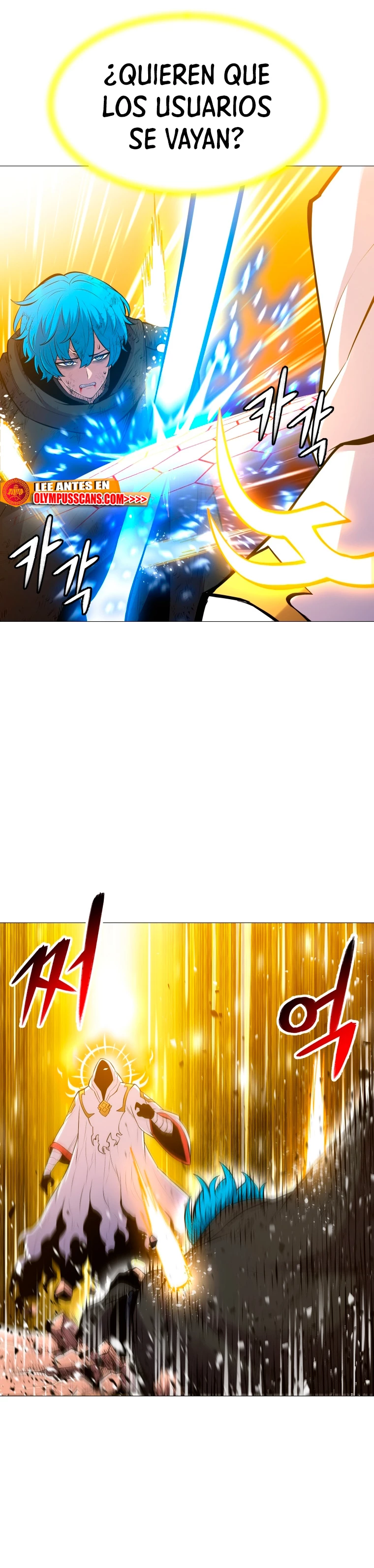 Updater > Capitulo 118 > Page 151