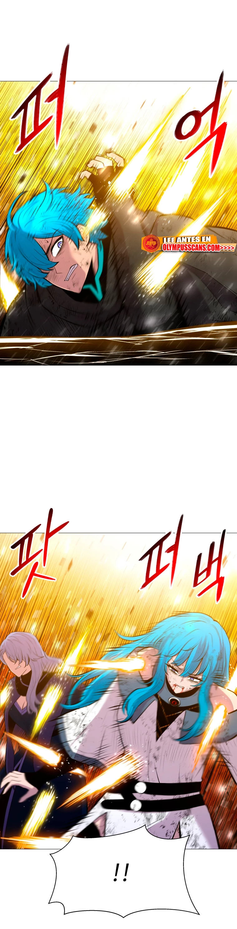 Updater > Capitulo 118 > Page 161
