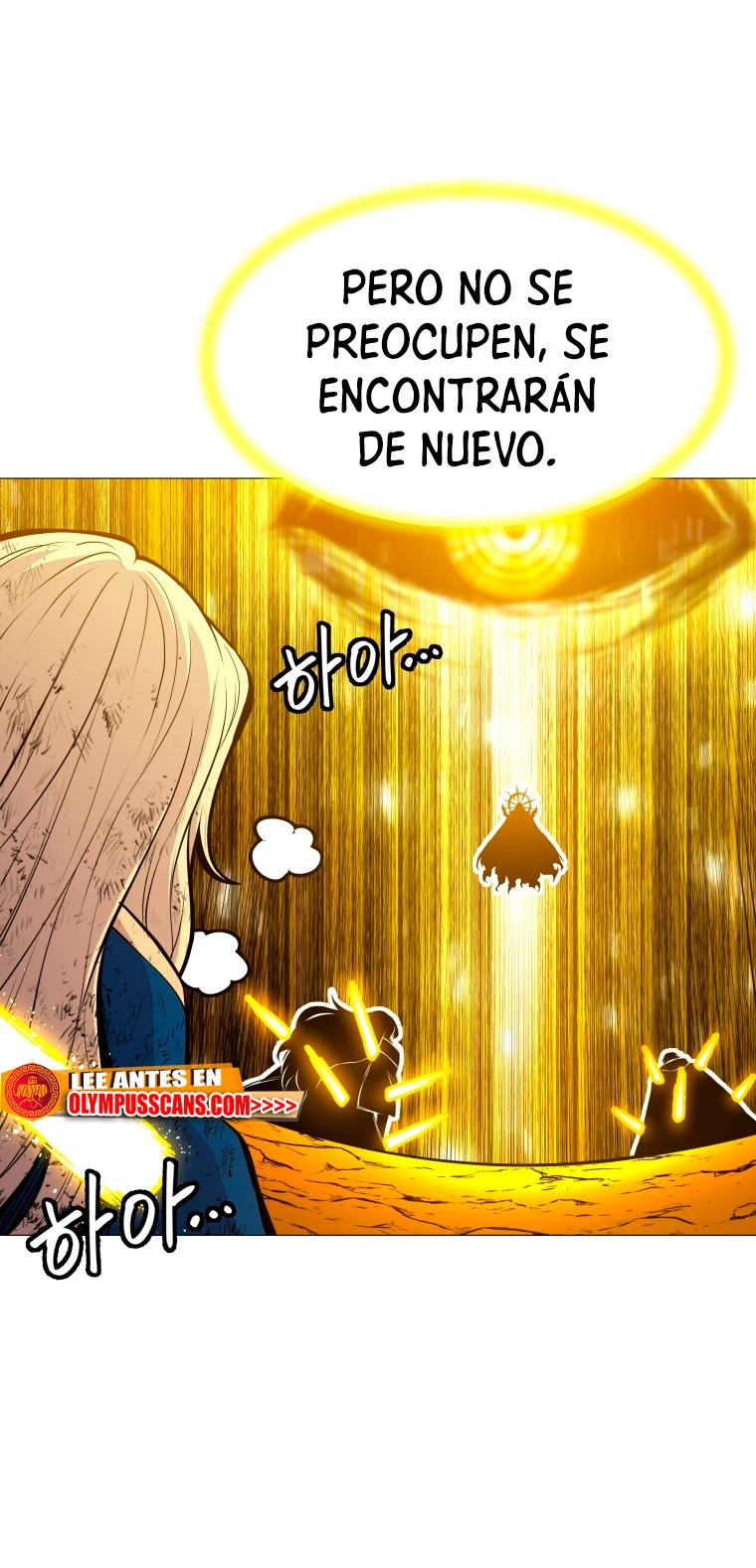 Updater > Capitulo 118 > Page 171