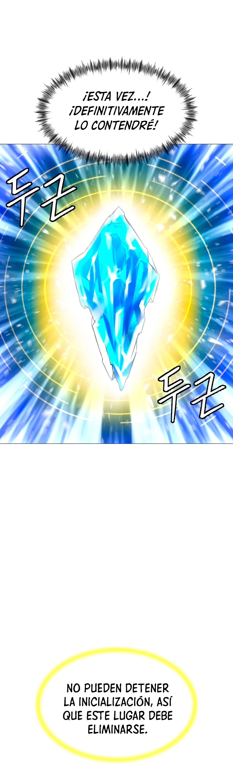 Updater > Capitulo 118 > Page 191