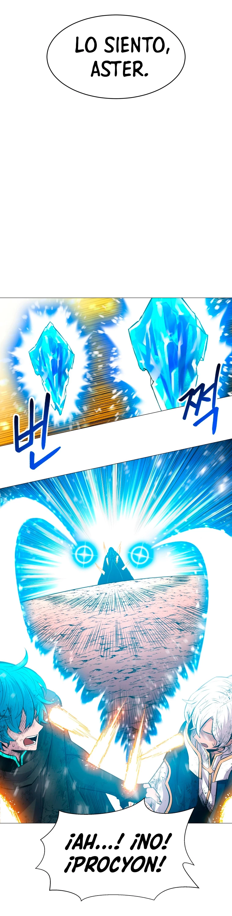 Updater > Capitulo 118 > Page 321