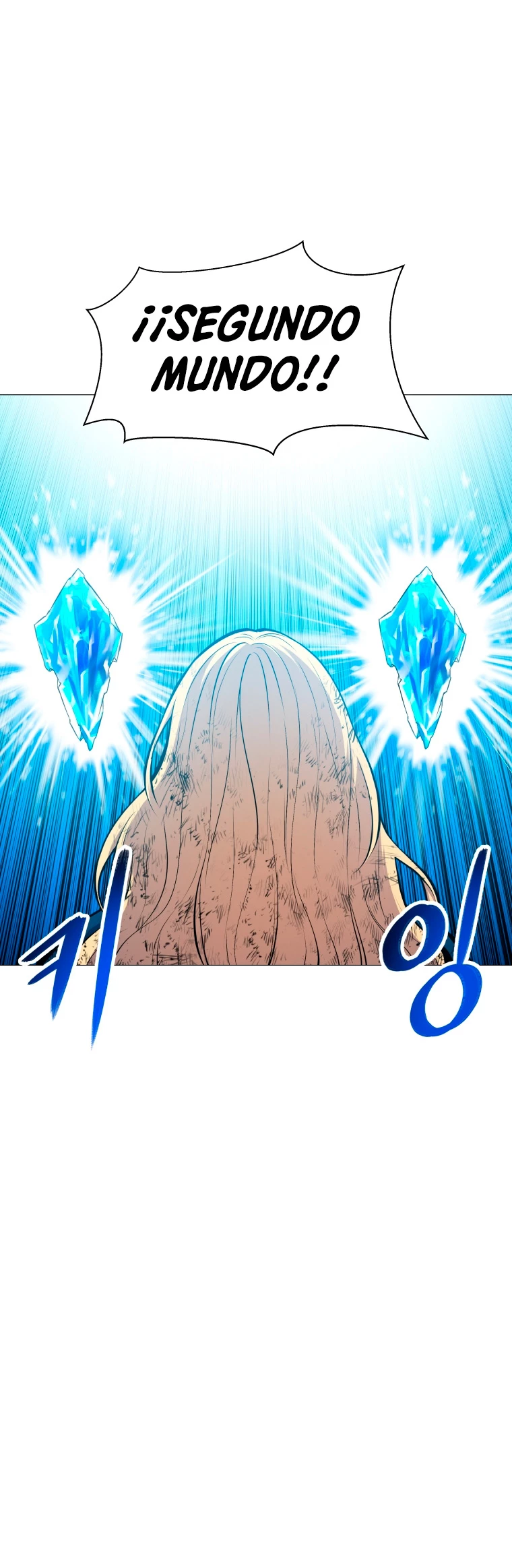 Updater > Capitulo 118 > Page 331