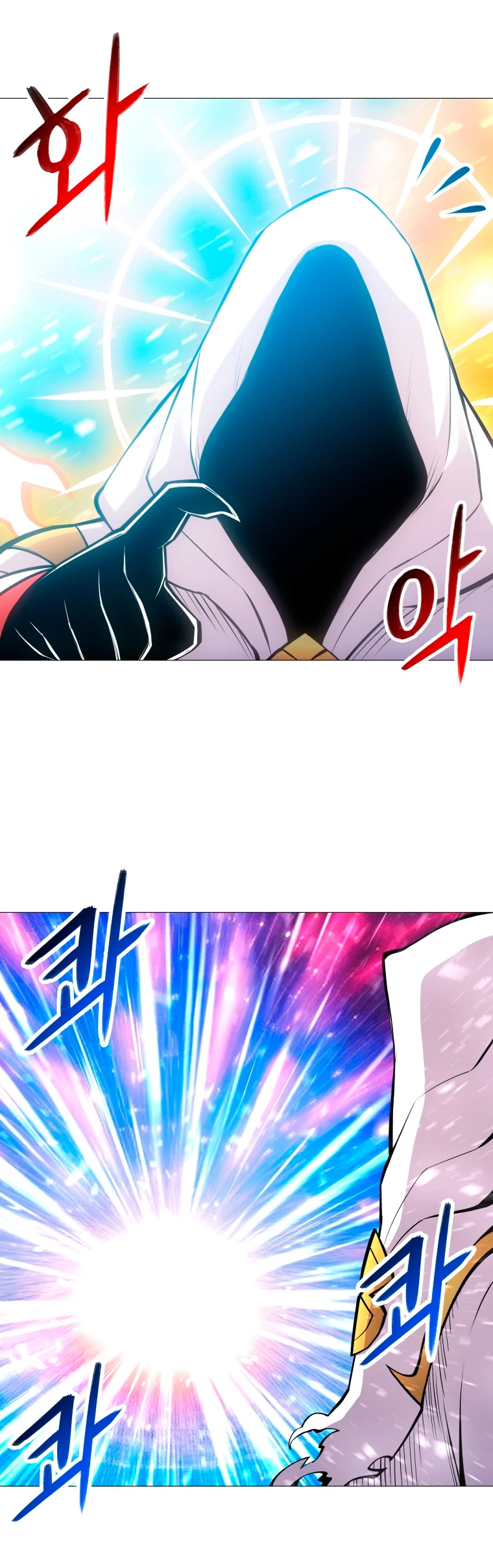 Updater > Capitulo 118 > Page 351