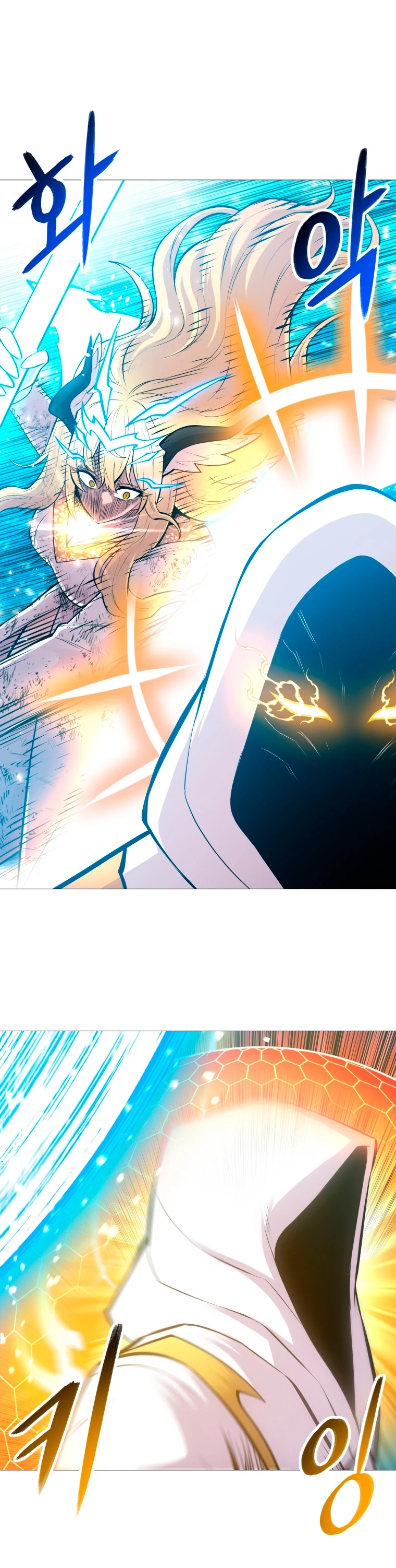 Updater > Capitulo 119 > Page 41