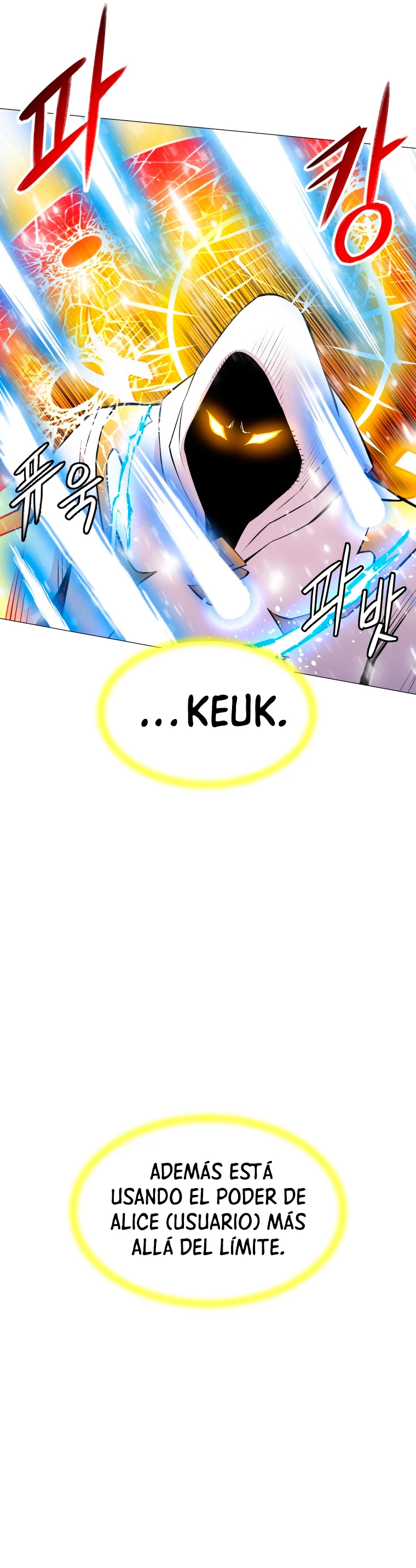 Updater > Capitulo 119 > Page 111