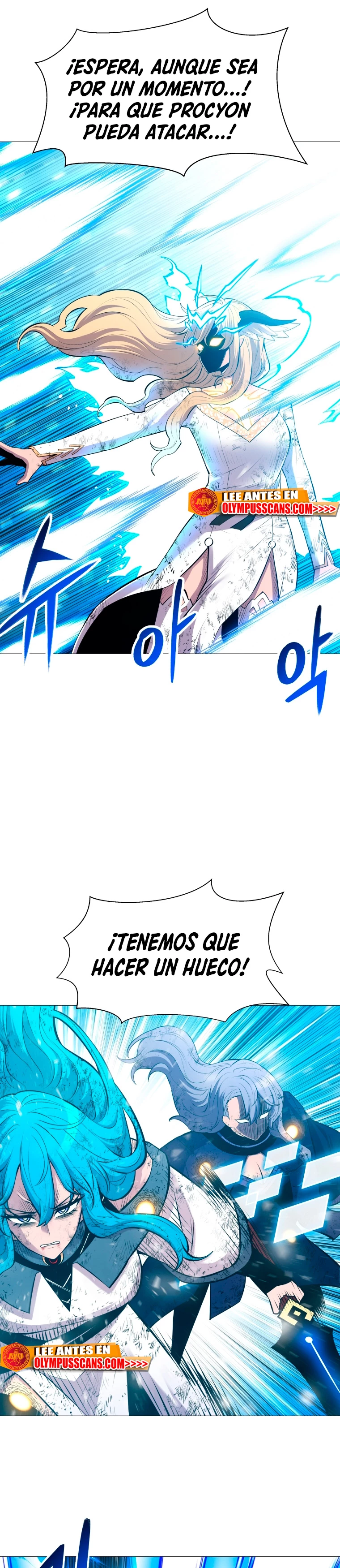 Updater > Capitulo 119 > Page 161