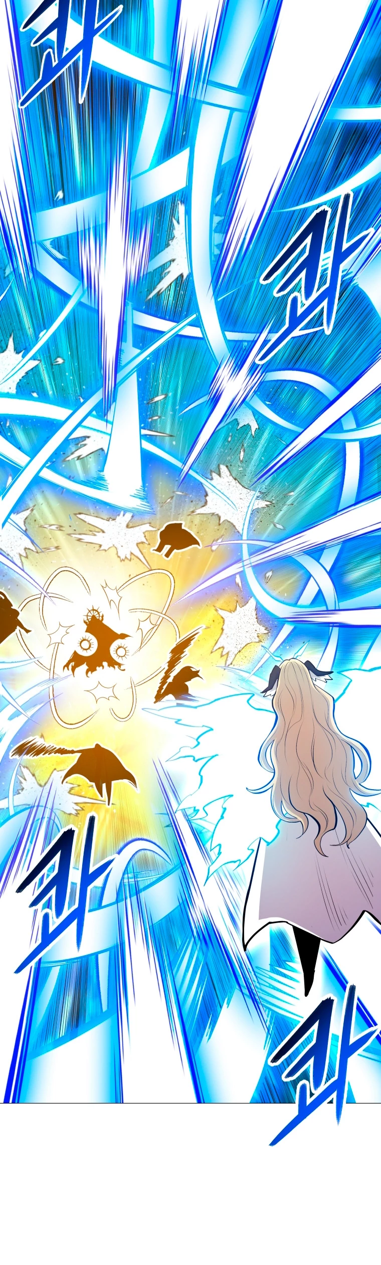 Updater > Capitulo 119 > Page 171