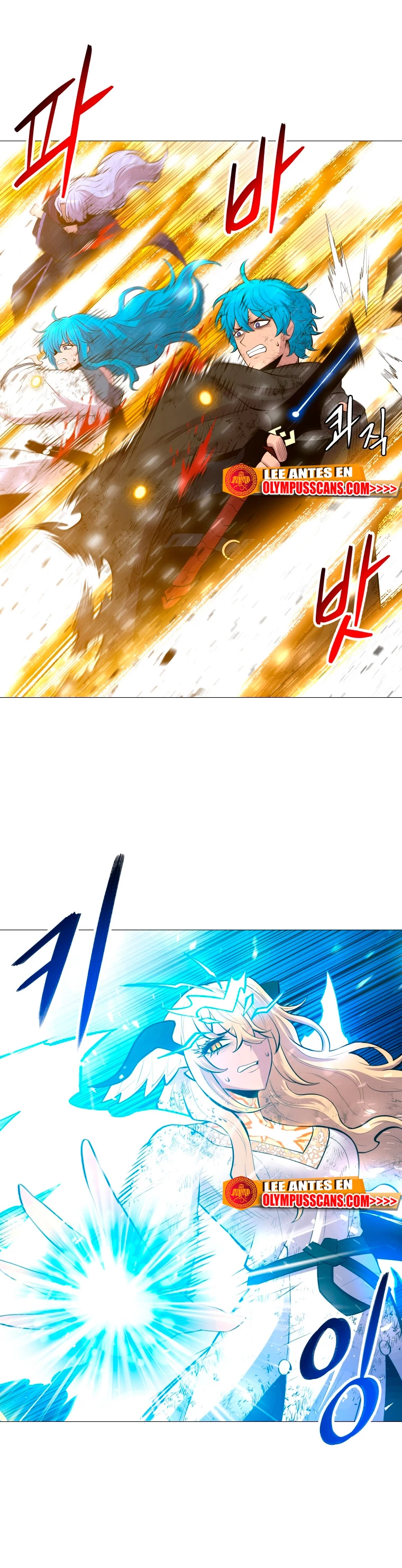 Updater > Capitulo 119 > Page 191