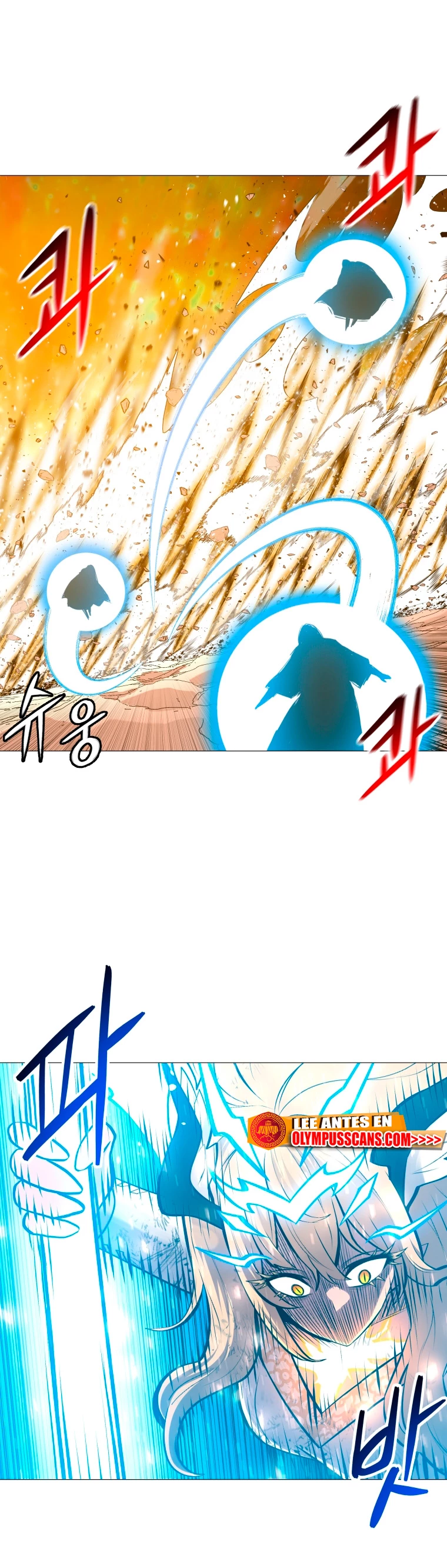 Updater > Capitulo 119 > Page 201