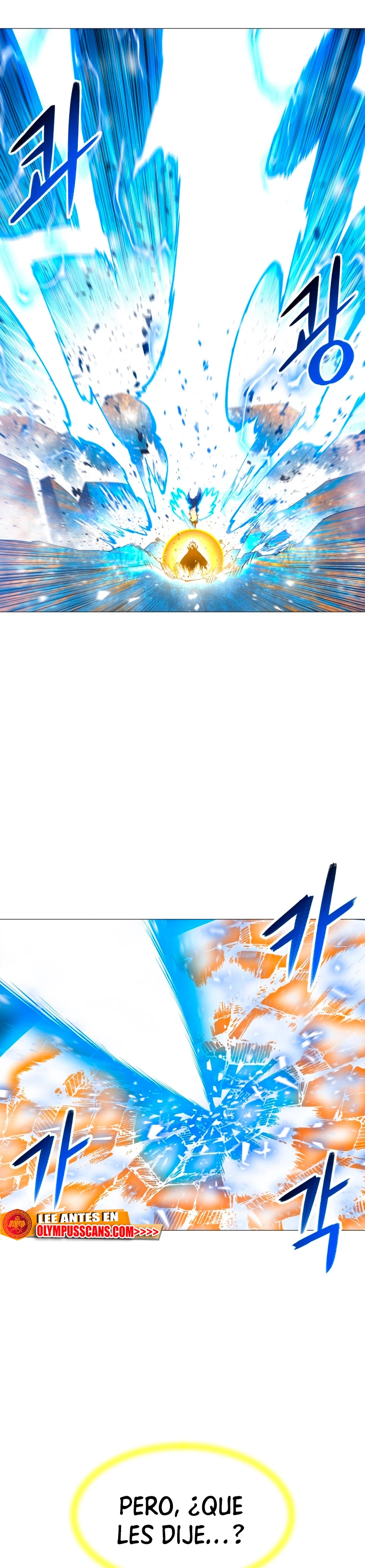 Updater > Capitulo 119 > Page 211