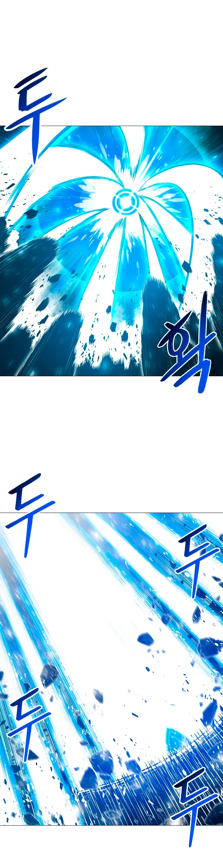 Updater > Capitulo 119 > Page 271
