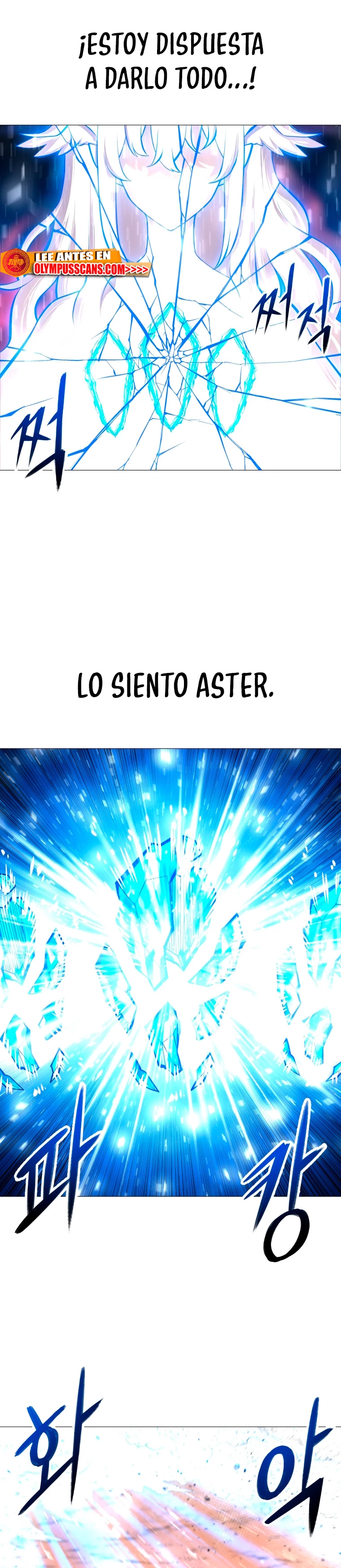 Updater > Capitulo 119 > Page 321