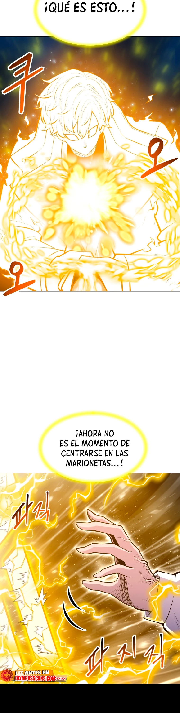 Updater > Capitulo 120 > Page 221