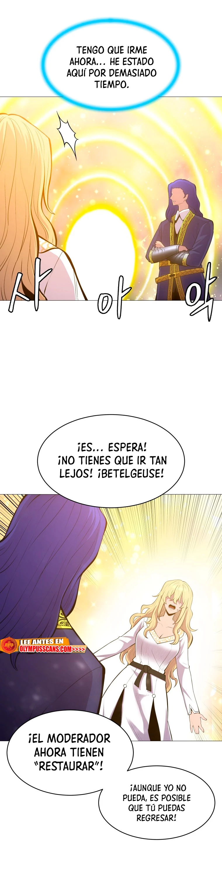 Updater > Capitulo 122 > Page 431
