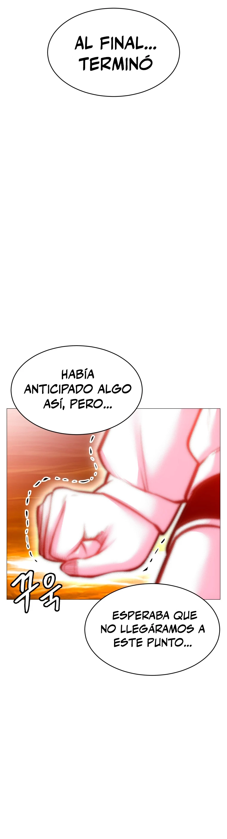 Updater > Capitulo 135 > Page 221