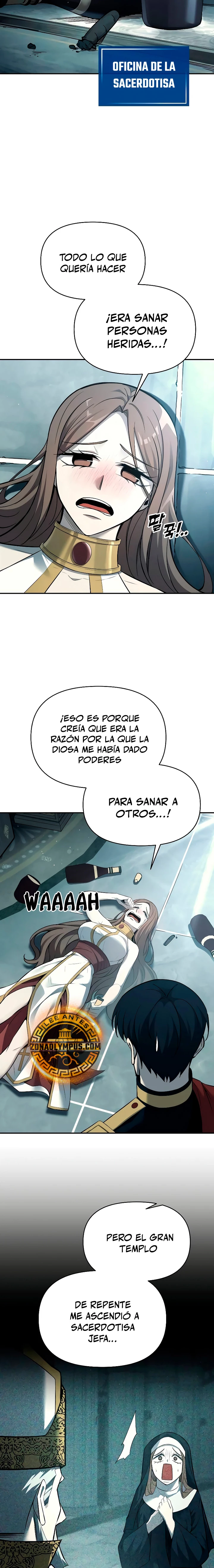  Tower Crush > Capitulo 120 > Page 71