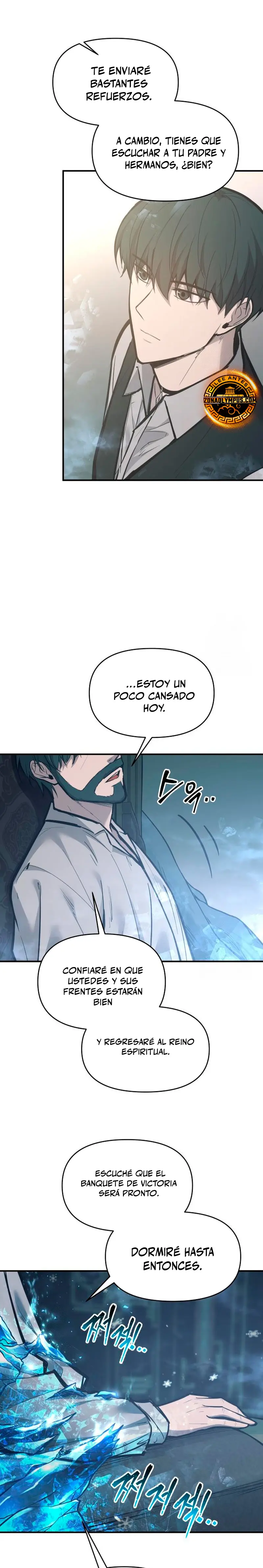  Tower Crush > Capitulo 131 > Page 291
