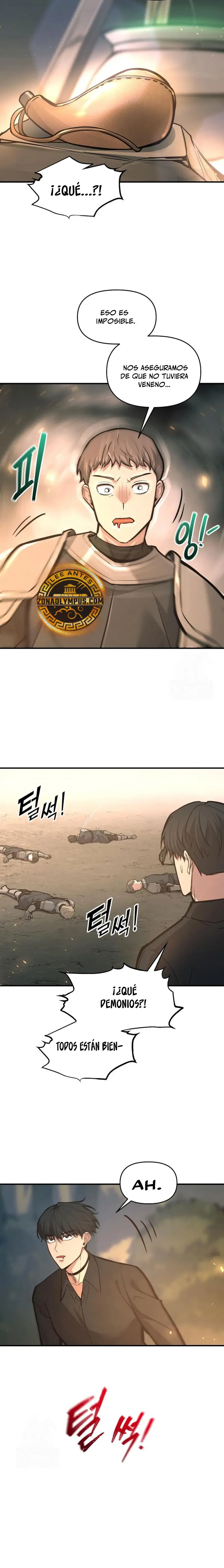  Tower Crush > Capitulo 141 > Page 121