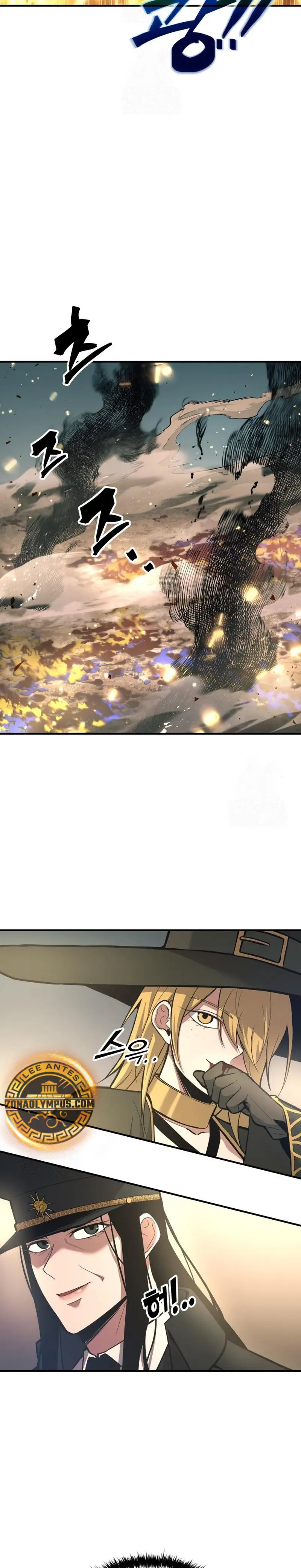  Tower Crush > Capitulo 147 > Page 301