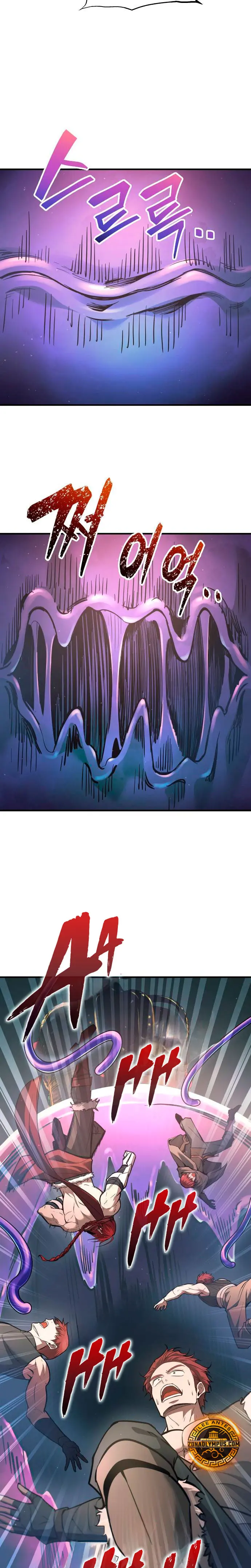  Tower Crush > Capitulo 148 > Page 261