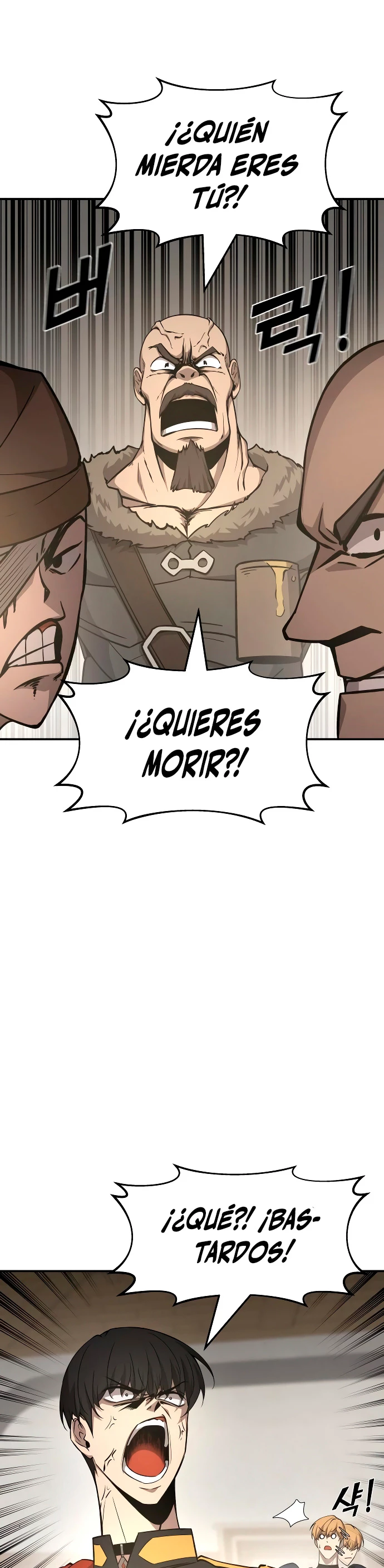  Tower Crush > Capitulo 11 > Page 51