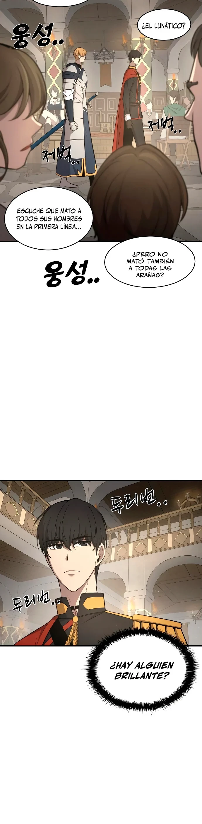  Tower Crush > Capitulo 11 > Page 71