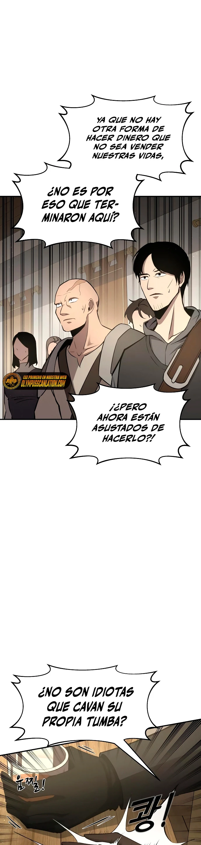  Tower Crush > Capitulo 11 > Page 241