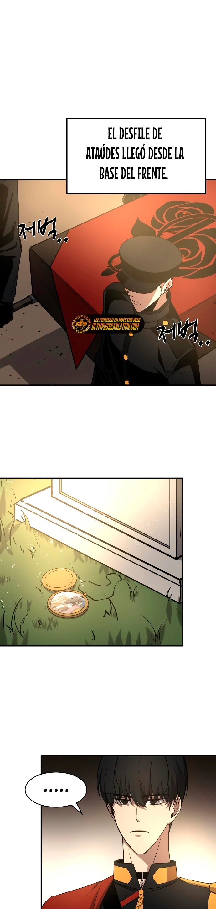  Tower Crush > Capitulo 11 > Page 461