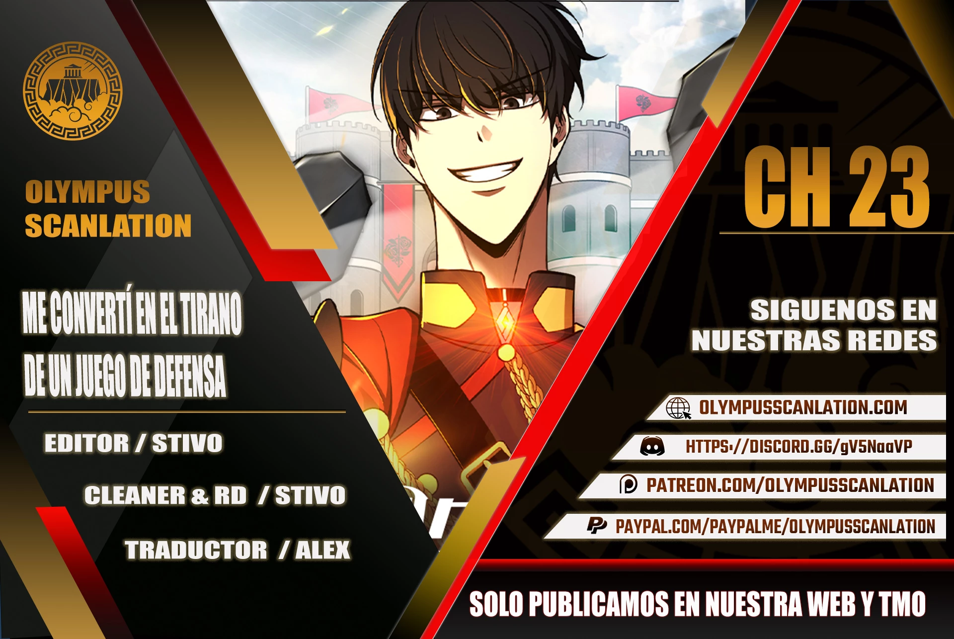  Tower Crush > Capitulo 23 > Page 01