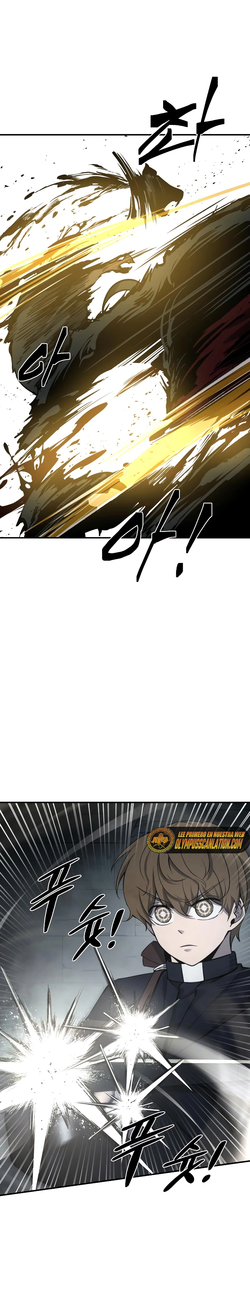  Tower Crush > Capitulo 23 > Page 381