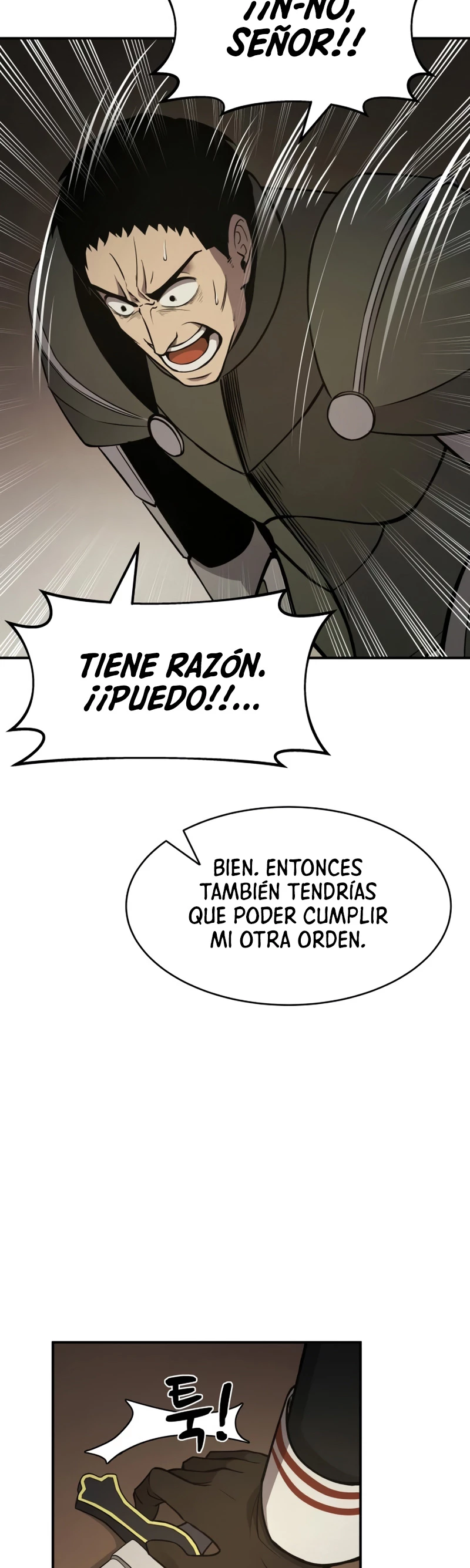  Tower Crush > Capitulo 3 > Page 221