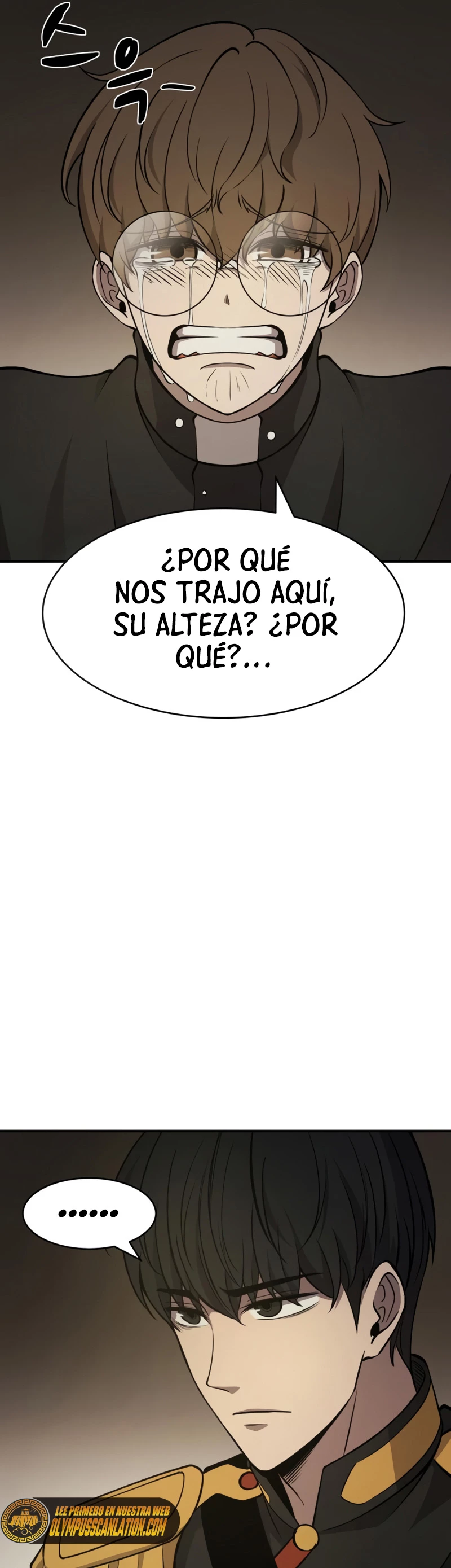  Tower Crush > Capitulo 3 > Page 291