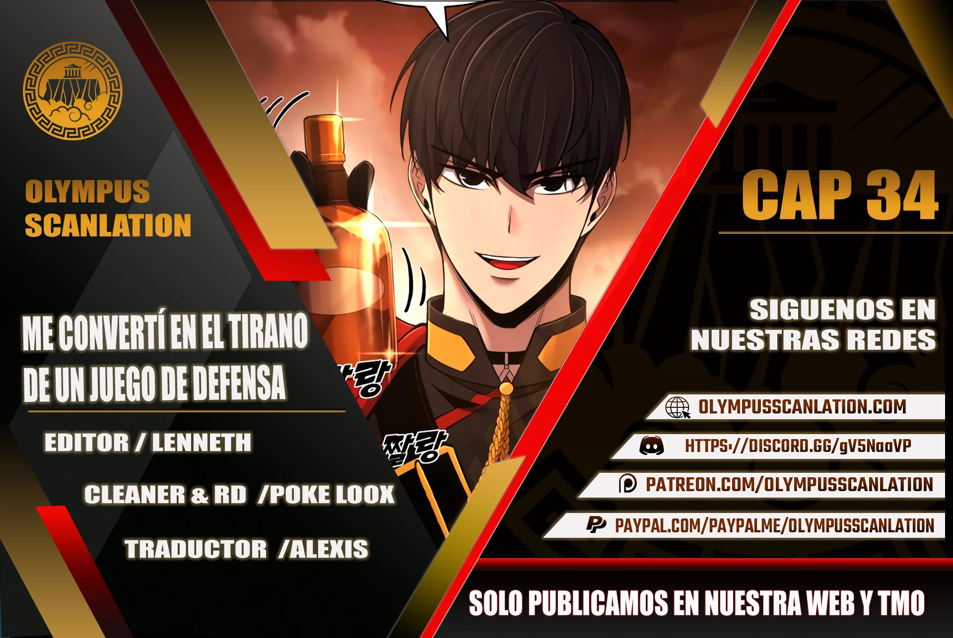  Tower Crush > Capitulo 34 > Page 01