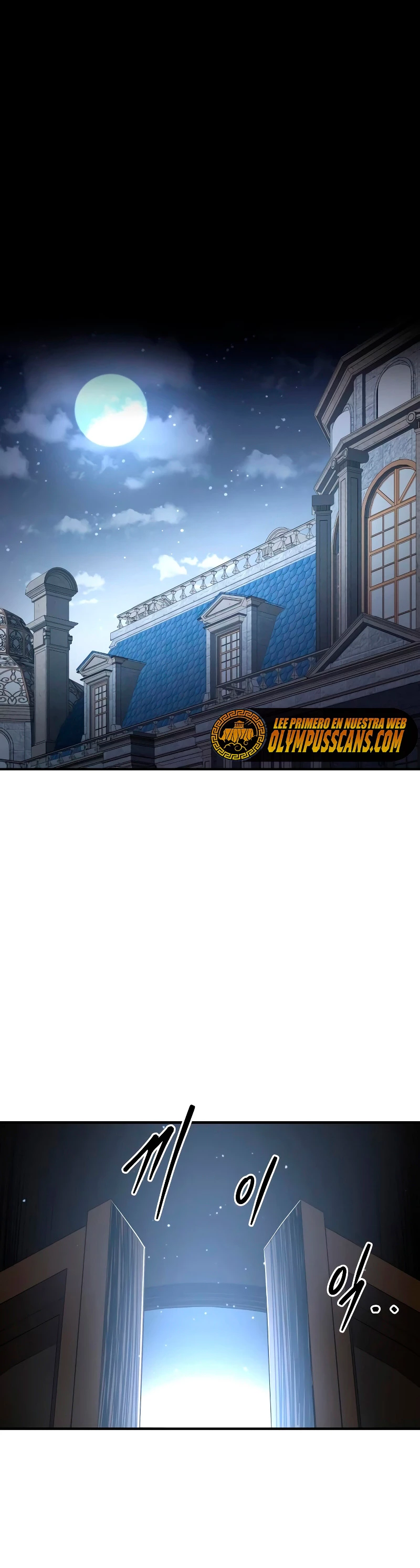  Tower Crush > Capitulo 34 > Page 411