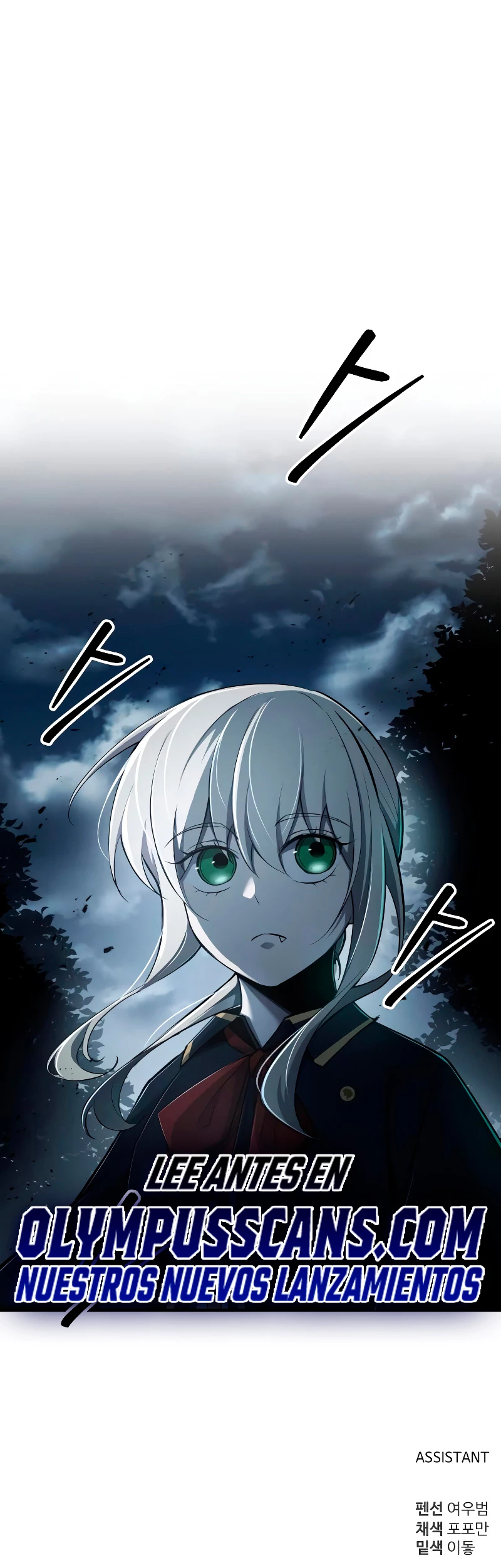  Tower Crush > Capitulo 34 > Page 621