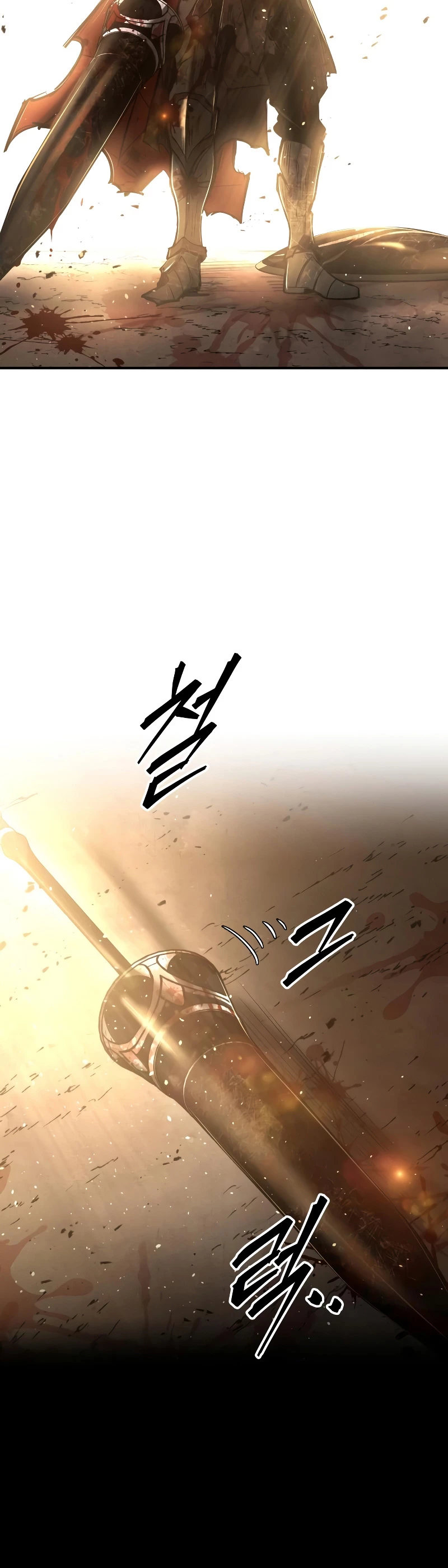  Tower Crush > Capitulo 34 > Page 721