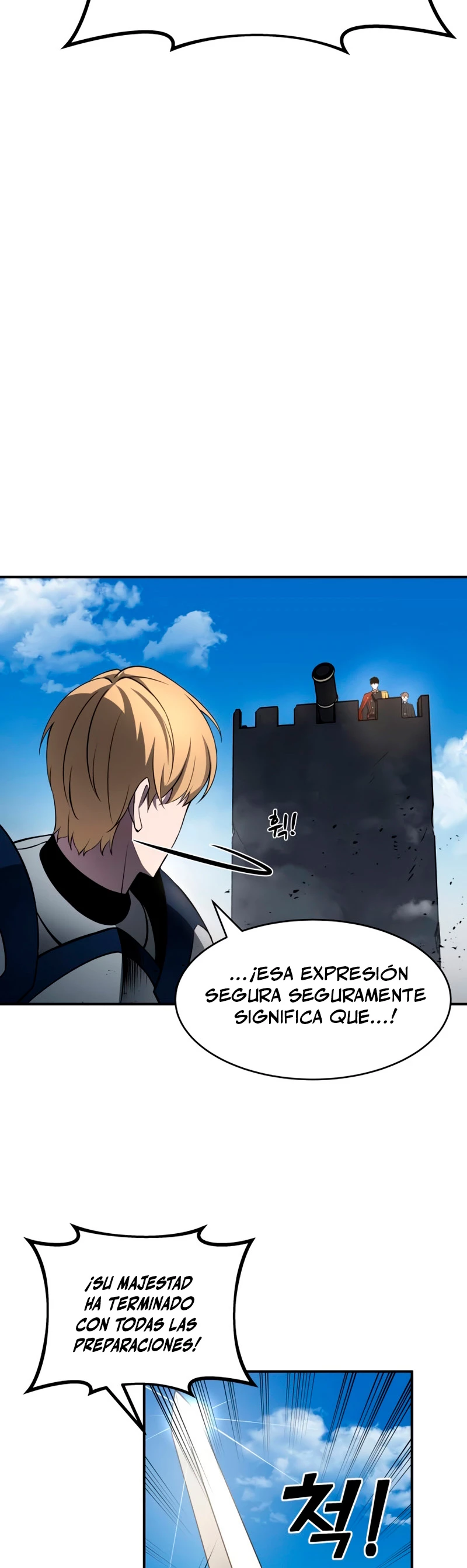  Tower Crush > Capitulo 4 > Page 181