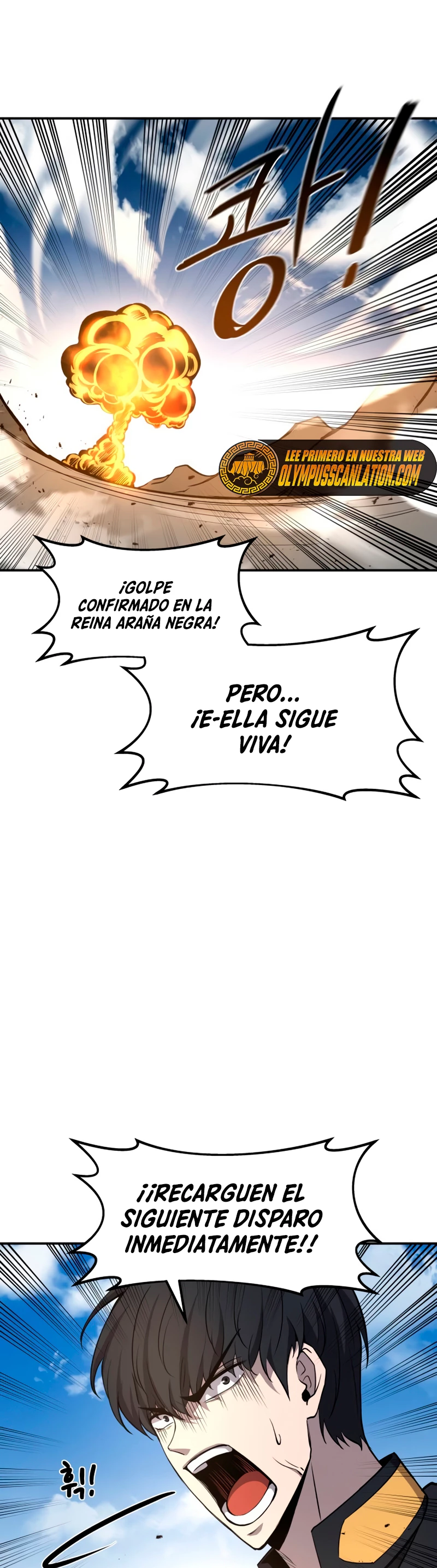  Tower Crush > Capitulo 5 > Page 311