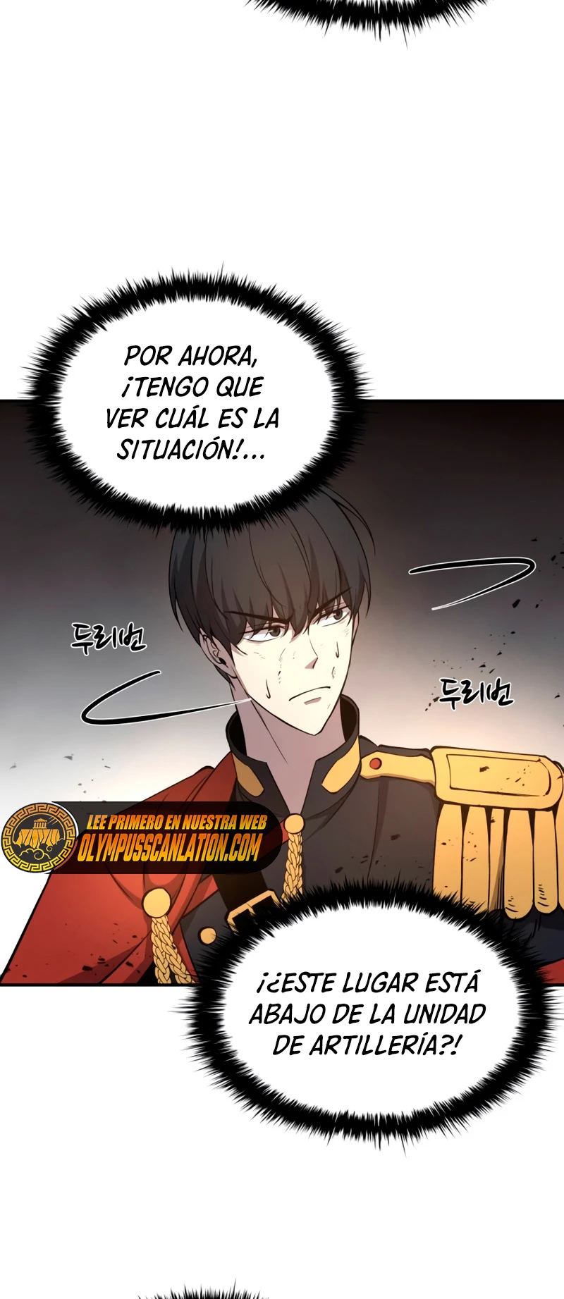  Tower Crush > Capitulo 6 > Page 651