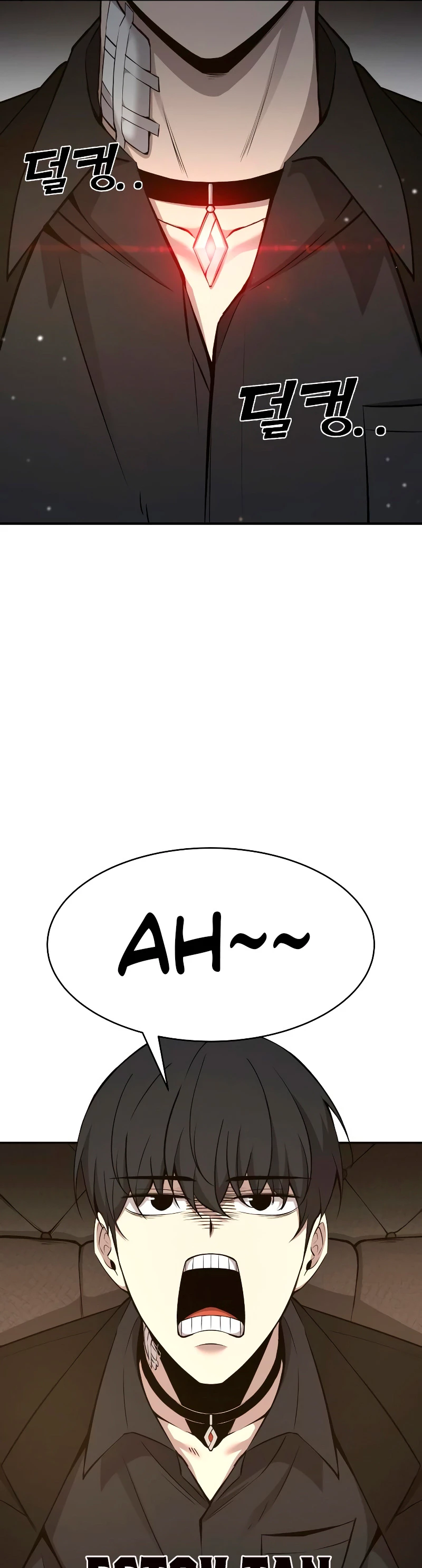  Tower Crush > Capitulo 9 > Page 41