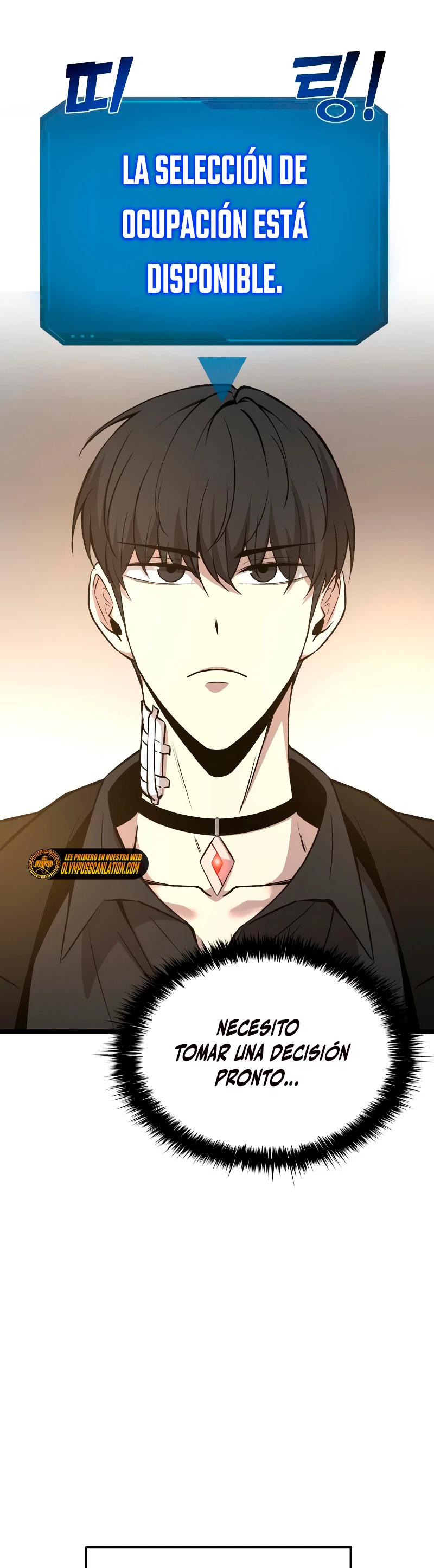  Tower Crush > Capitulo 9 > Page 71
