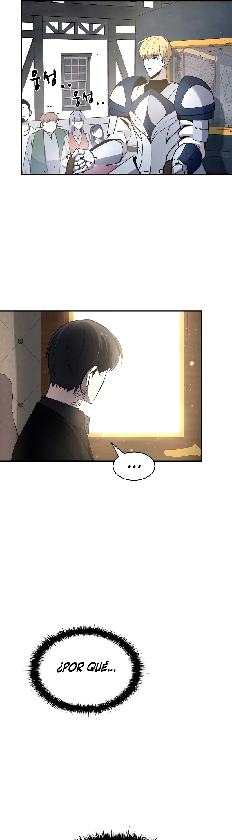  Tower Crush > Capitulo 9 > Page 331