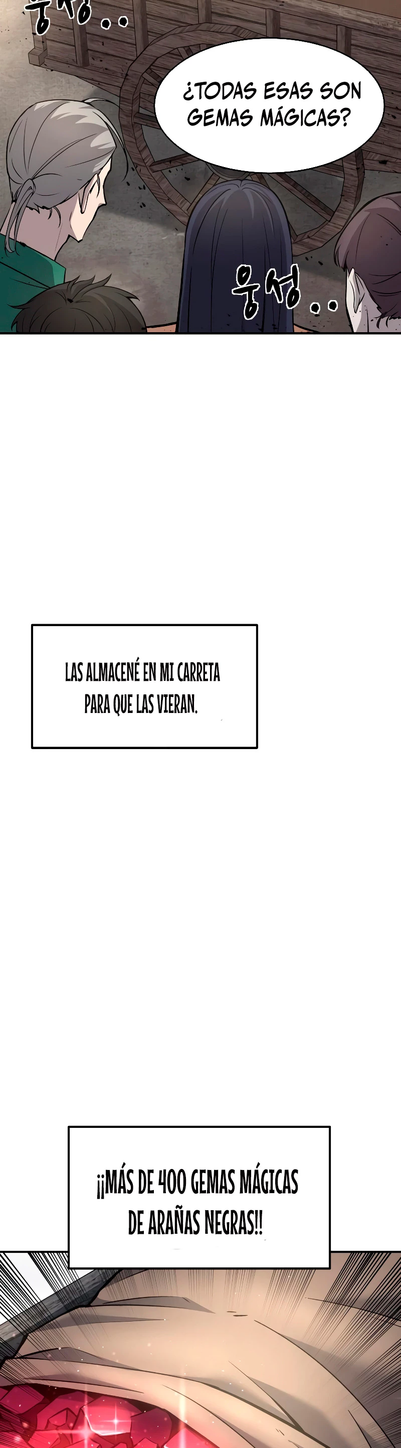  Tower Crush > Capitulo 9 > Page 371