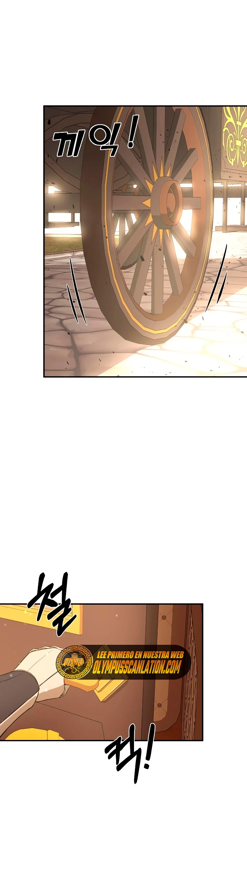 Tower Crush > Capitulo 9 > Page 461