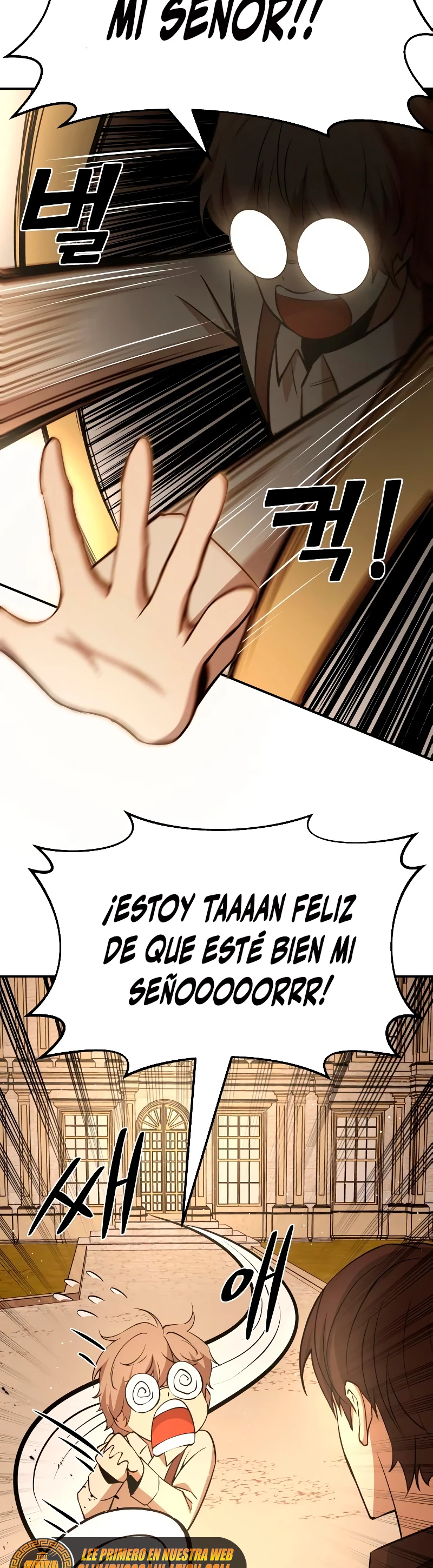  Tower Crush > Capitulo 9 > Page 511