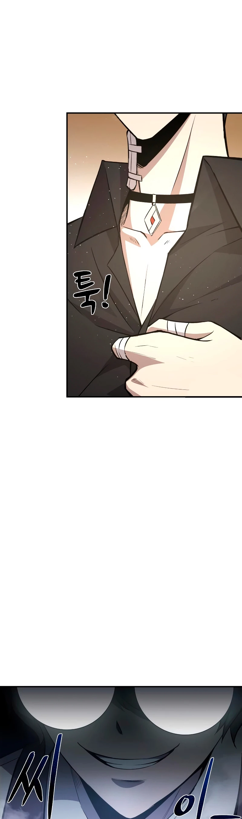  Tower Crush > Capitulo 9 > Page 641